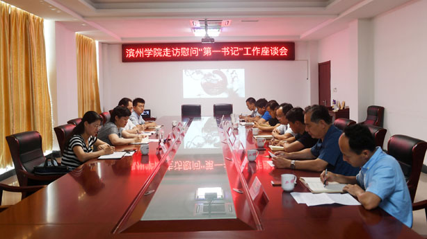 qy千亿球友会