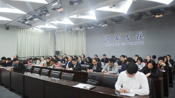 qy千亿球友会