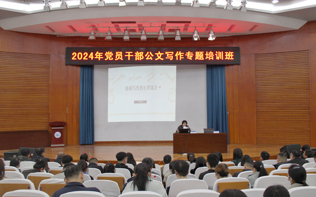 qy千亿球友会