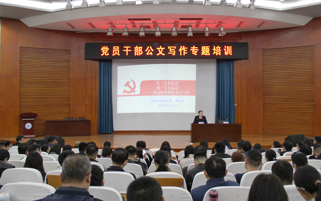 qy千亿球友会