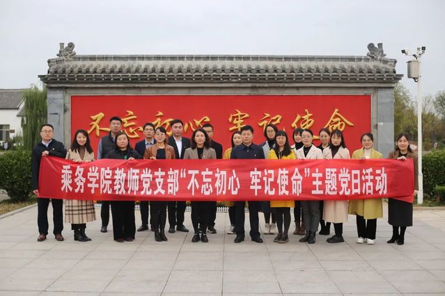 qy千亿球友会