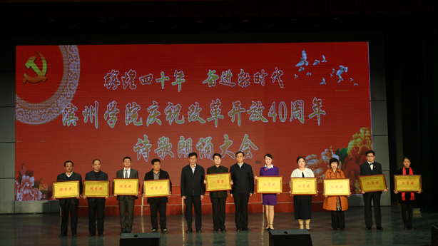 qy千亿球友会