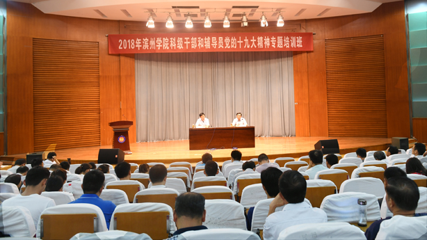 qy千亿球友会