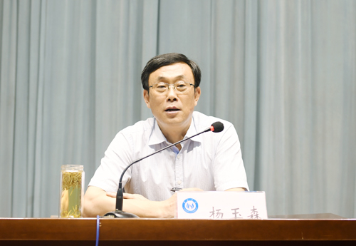 qy千亿球友会