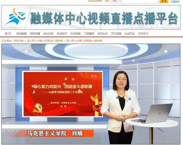 qy千亿球友会