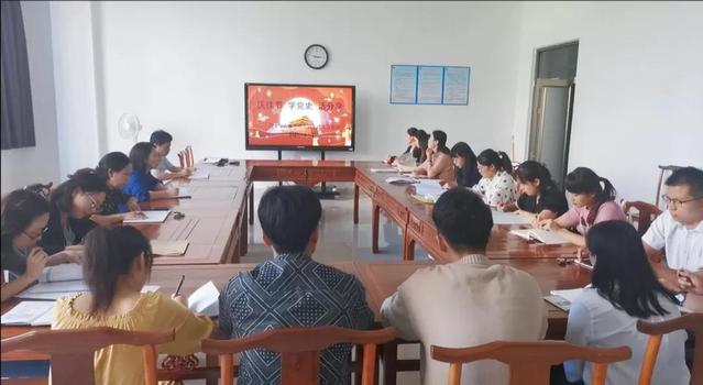 qy千亿球友会