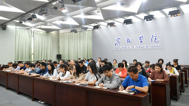 qy千亿球友会