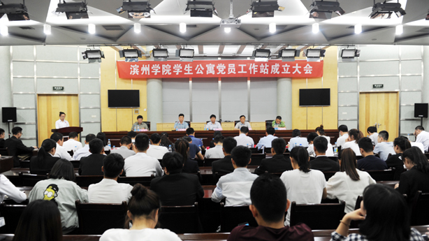 qy千亿球友会