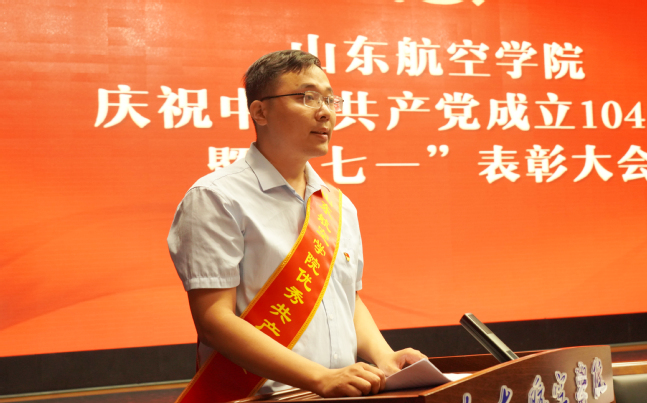 qy千亿球友会