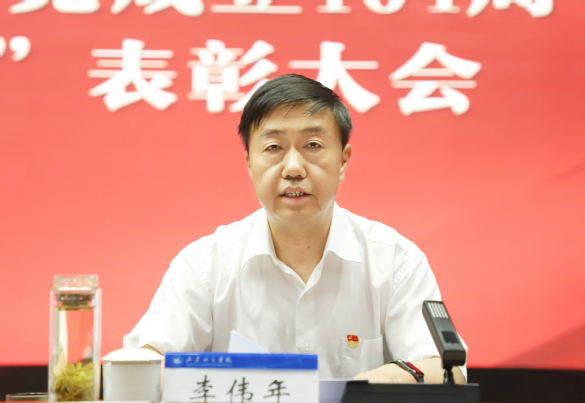 qy千亿球友会