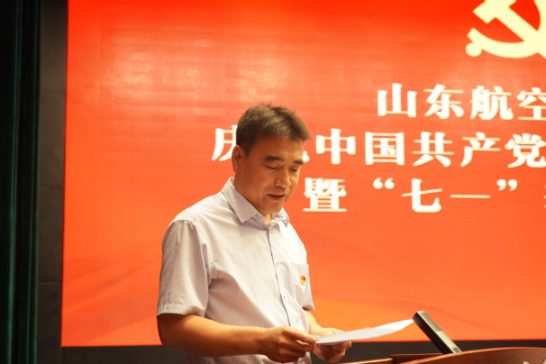 qy千亿球友会