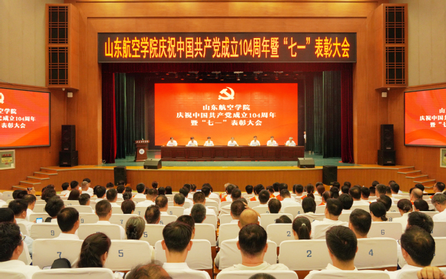 qy千亿球友会