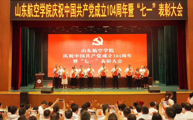qy千亿球友会