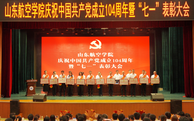 qy千亿球友会