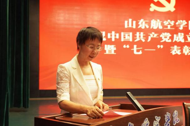 qy千亿球友会