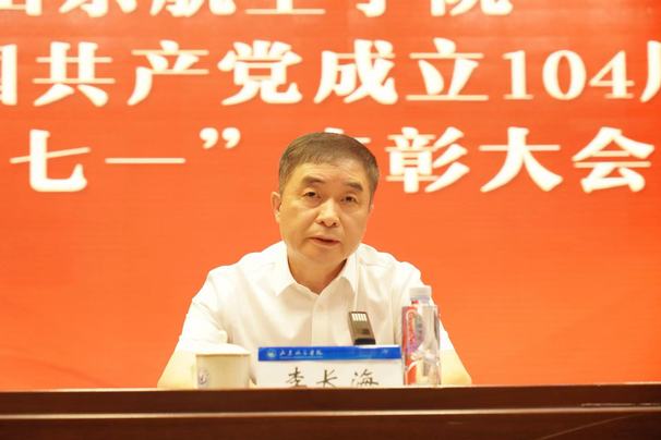 qy千亿球友会