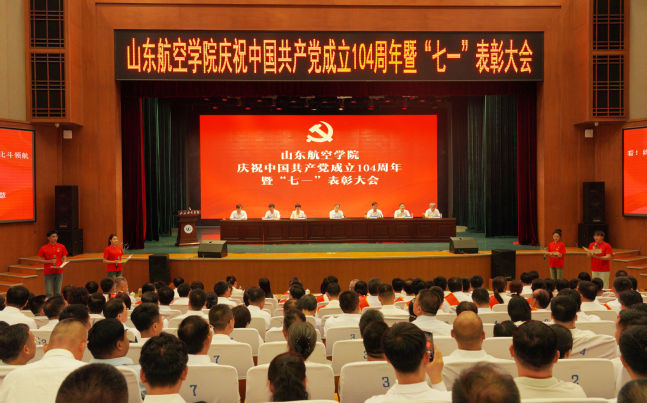 qy千亿球友会