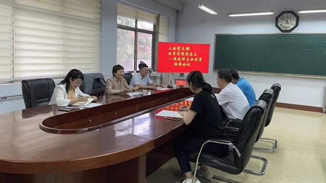 qy千亿球友会