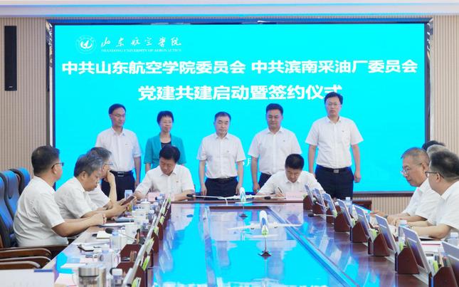 qy千亿球友会