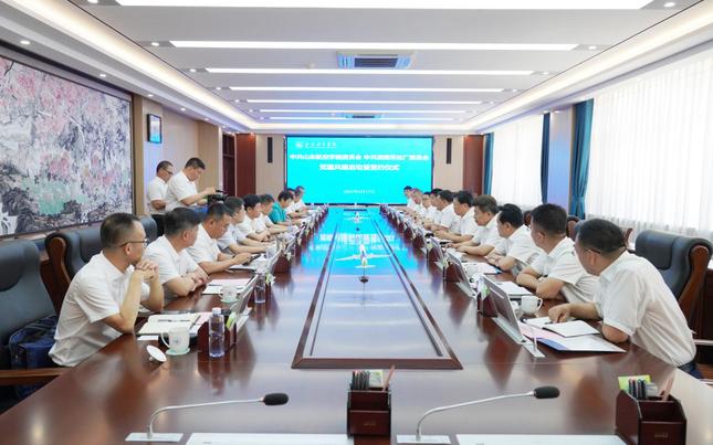 qy千亿球友会