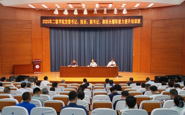 qy千亿球友会