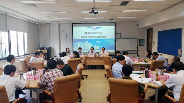 qy千亿球友会