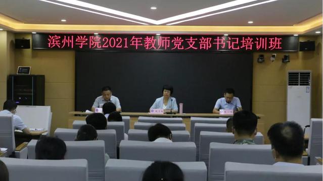 qy千亿球友会
