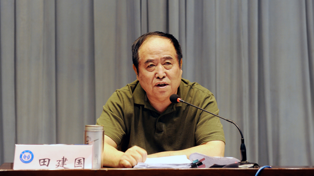 qy千亿球友会