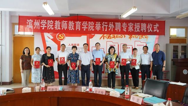 qy千亿球友会