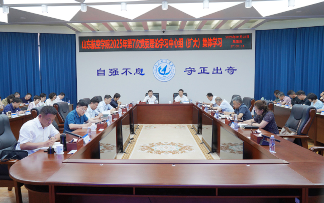 qy千亿球友会