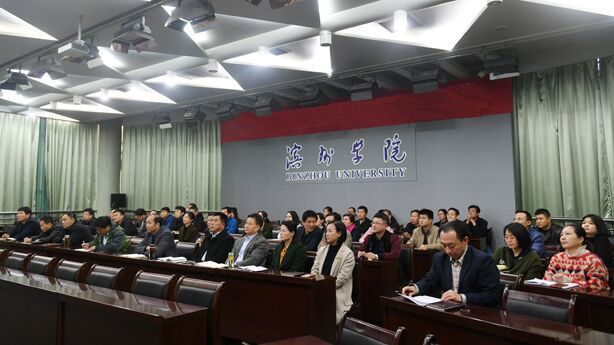 qy千亿球友会