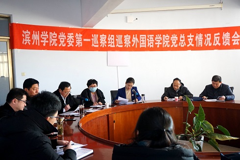 qy千亿球友会