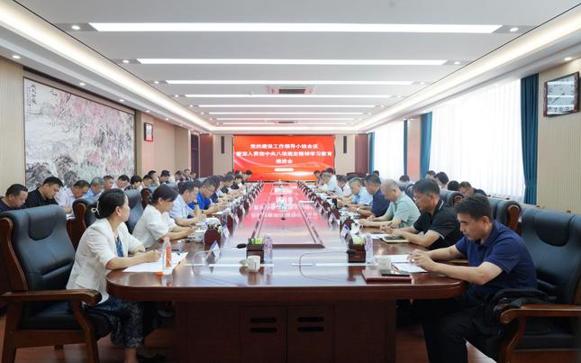 qy千亿球友会