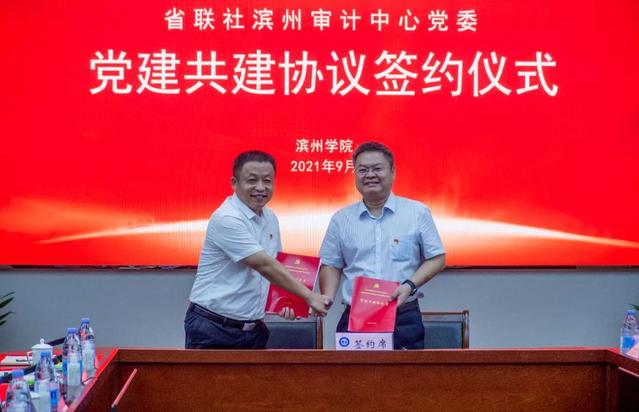 qy千亿球友会