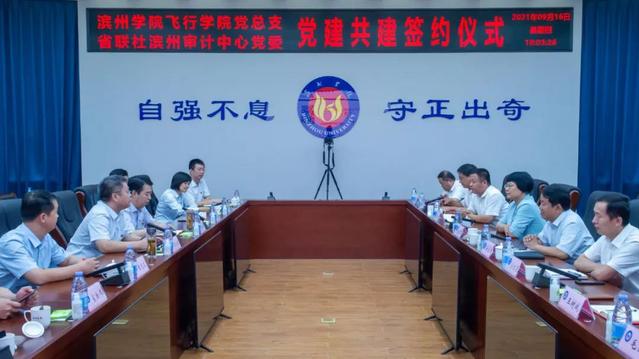 qy千亿球友会