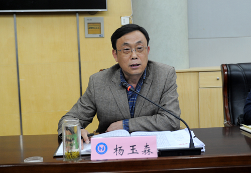 qy千亿球友会