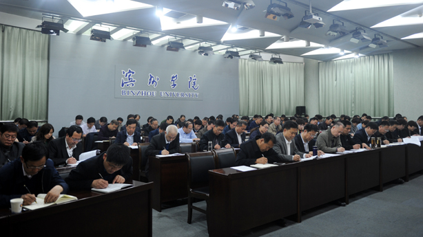 qy千亿球友会
