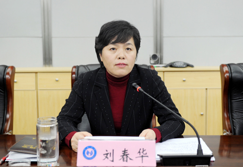 qy千亿球友会