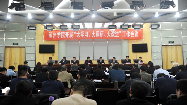qy千亿球友会