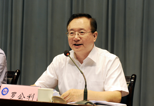 qy千亿球友会