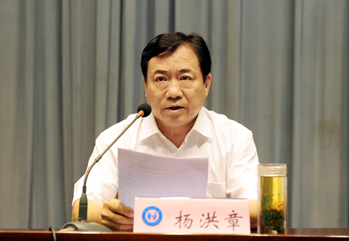 qy千亿球友会