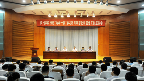qy千亿球友会