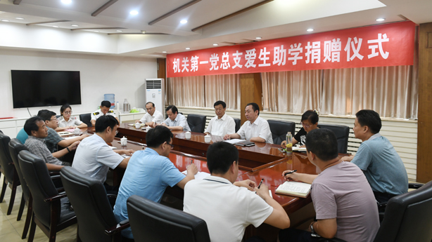 qy千亿球友会