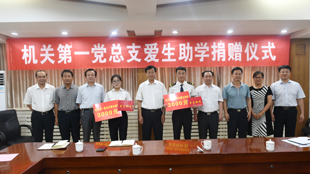 qy千亿球友会