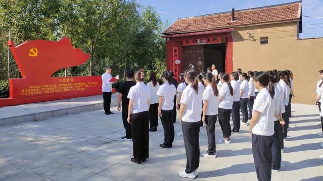 qy千亿球友会