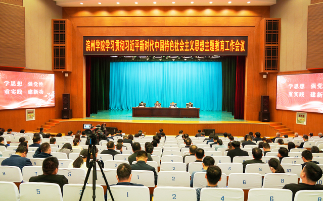 qy千亿球友会